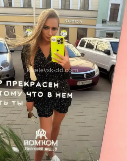 Проститутка Ева - Фото 1 №402693