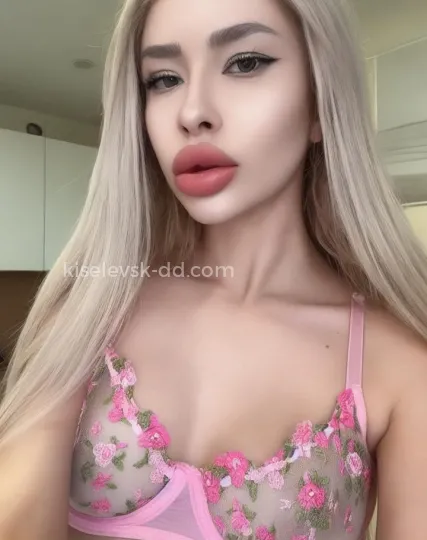 Проститутка Карина - Фото 1 №406858