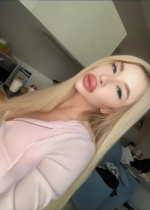 Карина - Фото 1